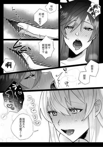第31頁圖
