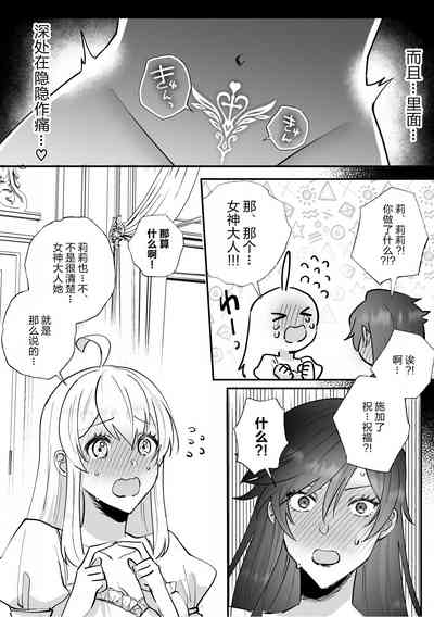 第35頁圖