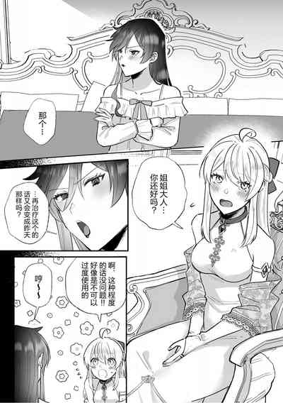 第43頁圖