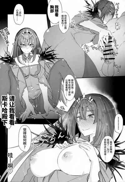 第19頁圖