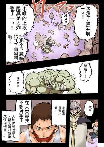 第11頁圖