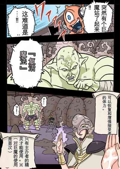 第15頁圖