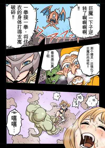 第23頁圖