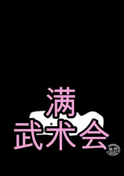 第3頁圖