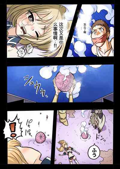 第43頁圖