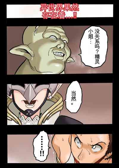第55頁圖