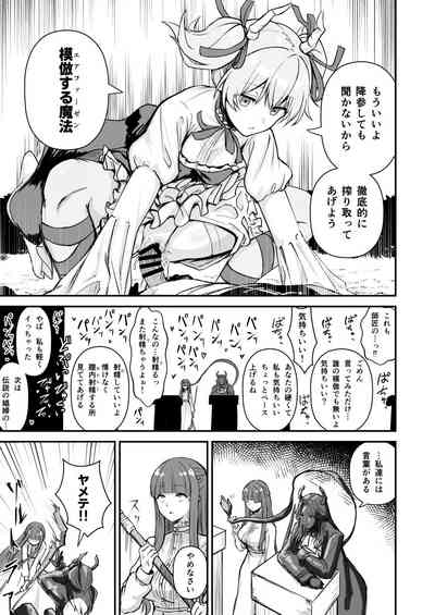 第3页图
