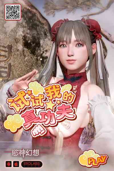 第23頁圖