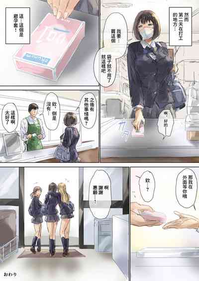 第27頁圖