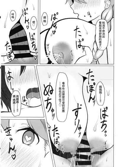 第11頁圖