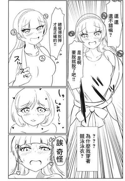 第11页图