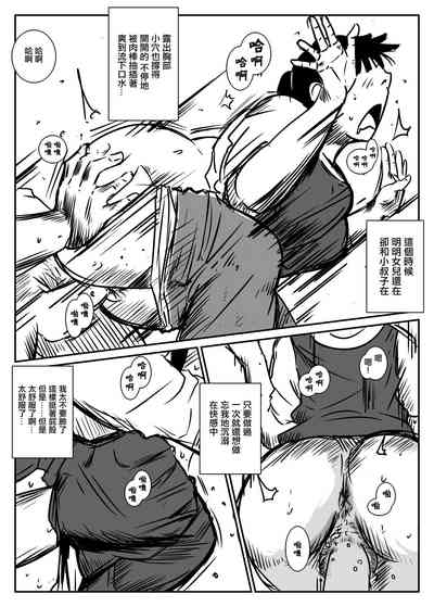 第23頁圖