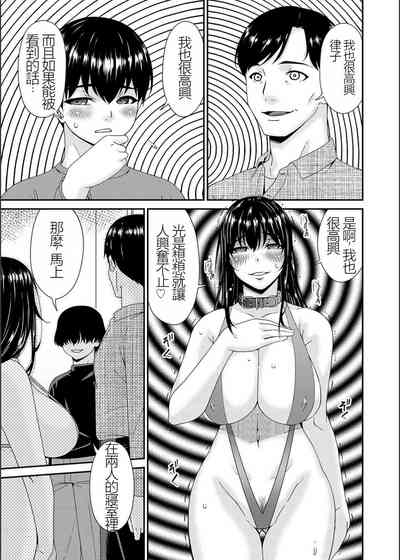 第103页图