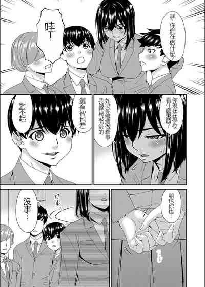 第123页图