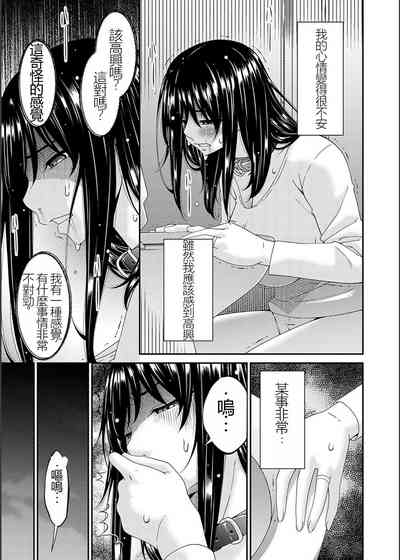 第151页图