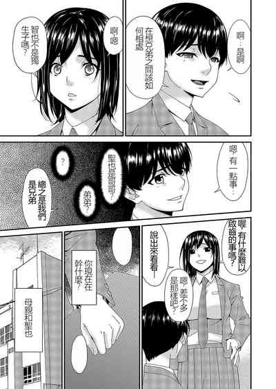 第63页图