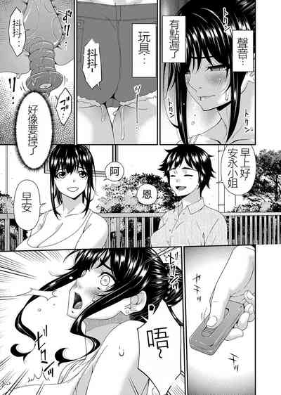第83页图