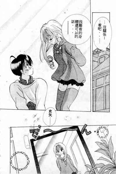 第11頁圖
