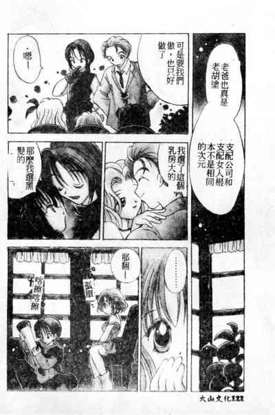 第123頁圖