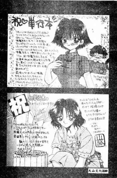 第191頁圖