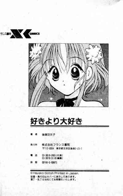 第195頁圖