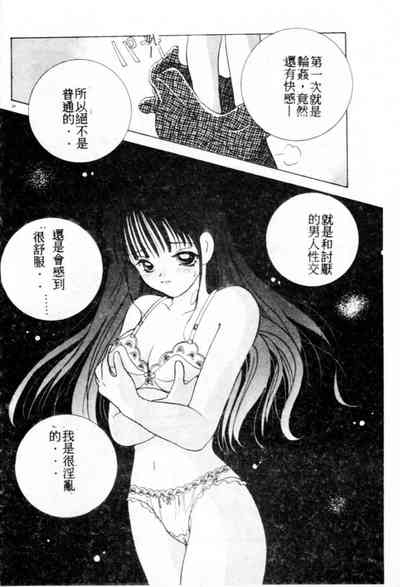 第35頁圖