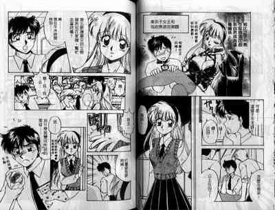 第31頁圖