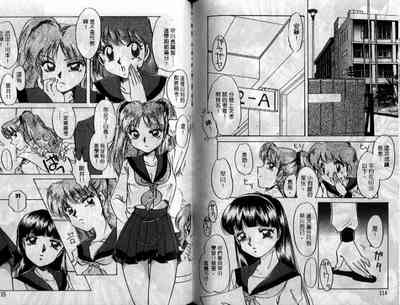 第59頁圖