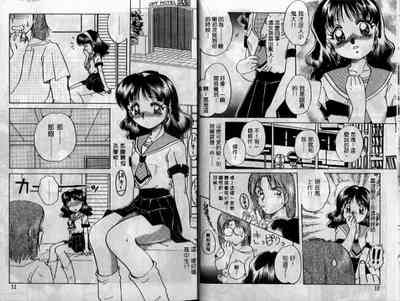 第7頁圖