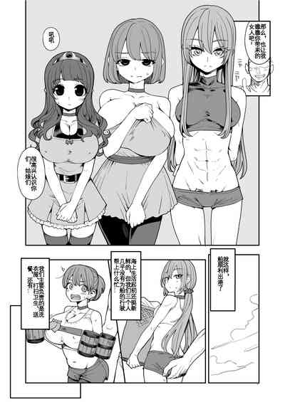 第7页图