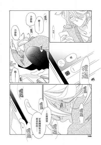 第15頁圖