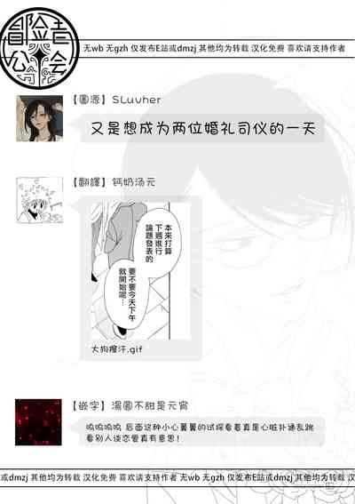 第39頁圖