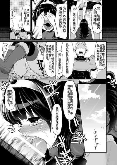 第15页图