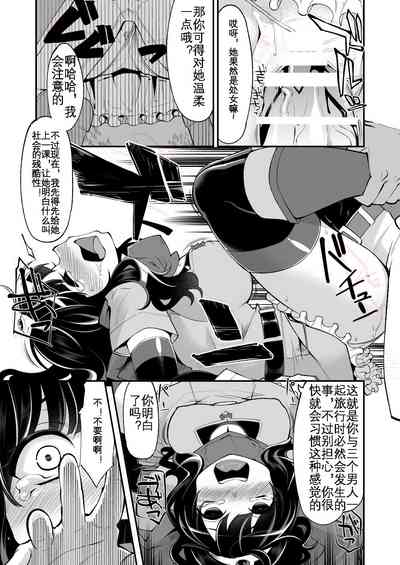 第19页图