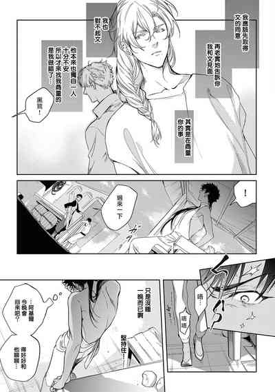 第135页图