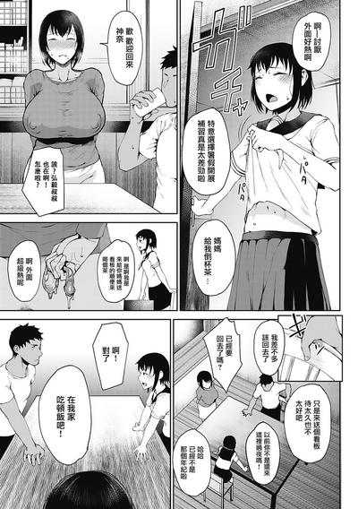 第135页图