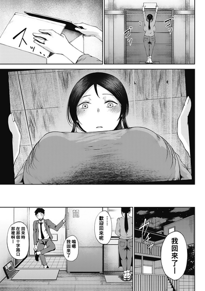 第155页图
