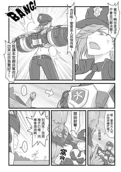 第19页图