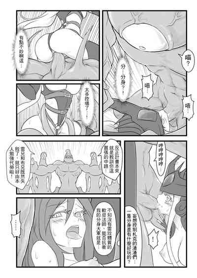 第27页图