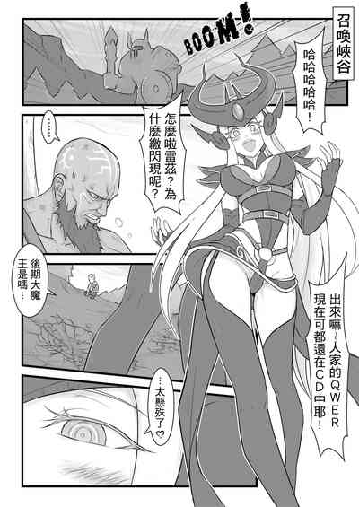 第3页图