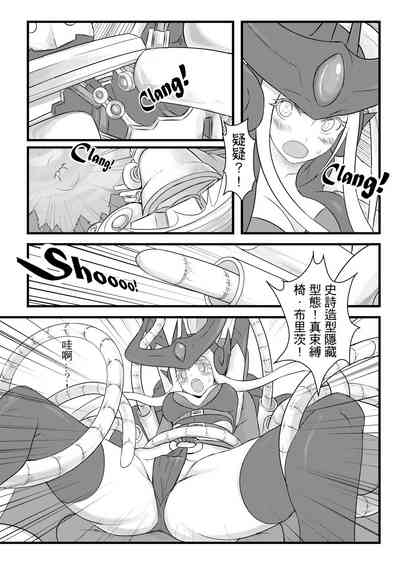 第7页图
