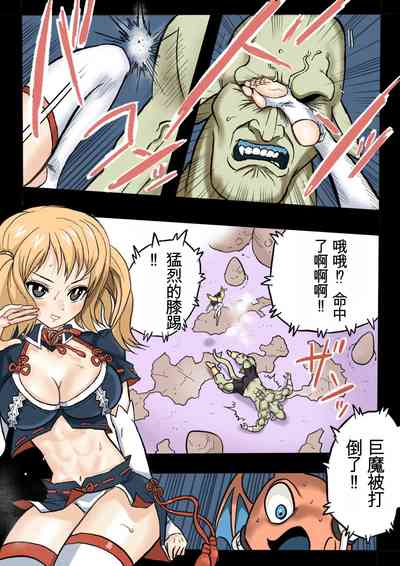 第15頁圖