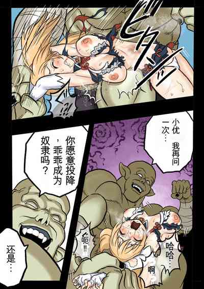 第35頁圖