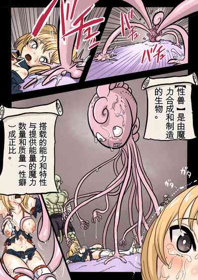 第47頁圖