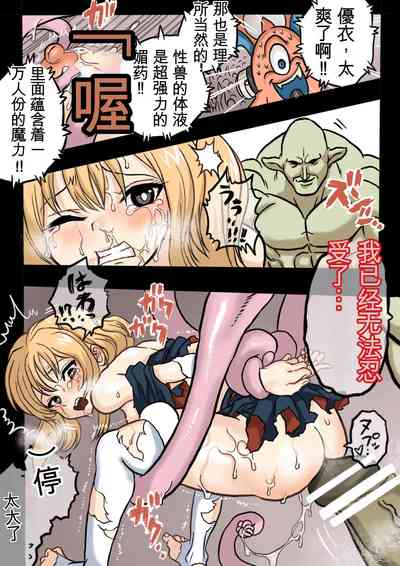 第51頁圖