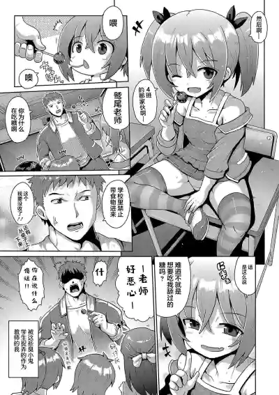 第27页图