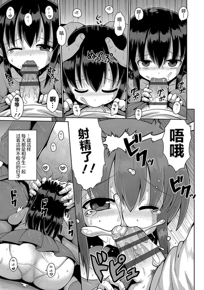 第31页图