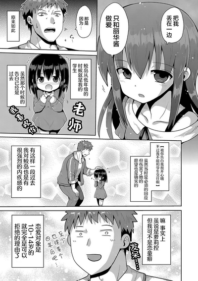 第35页图