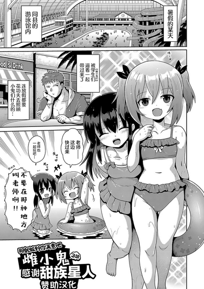 第51页图