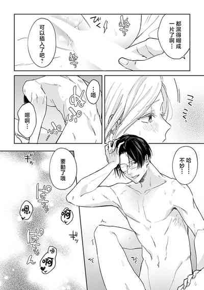 第15頁圖